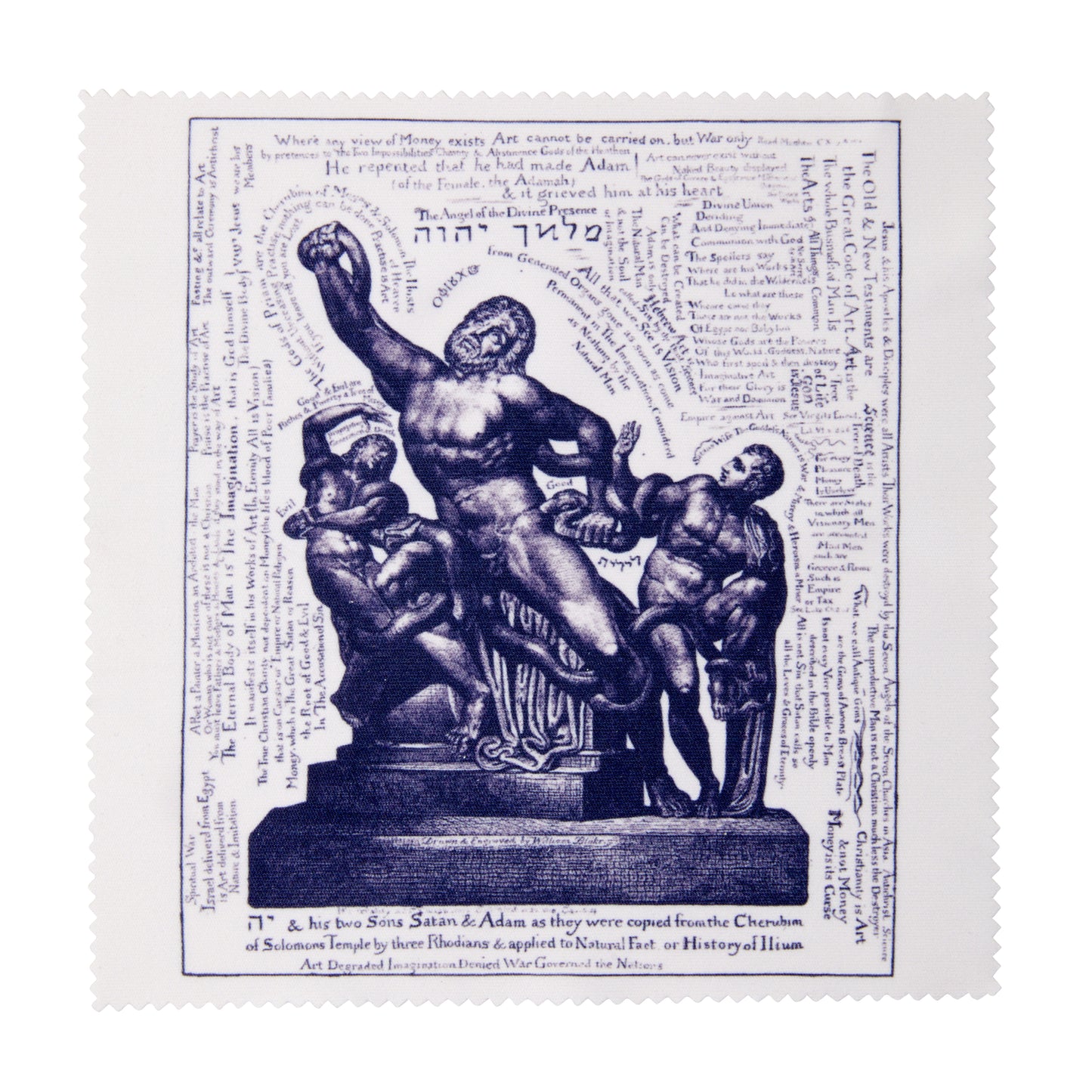 Laocoon - Lens Cloth