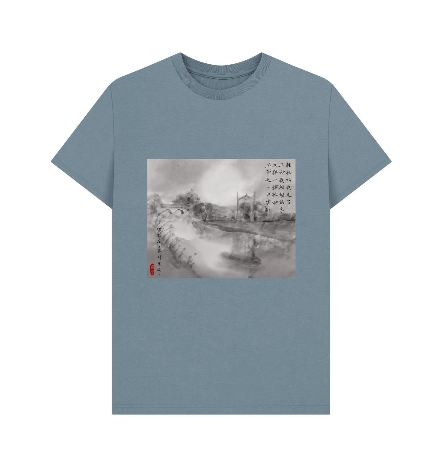Stone Blue Printed T-shirt Front