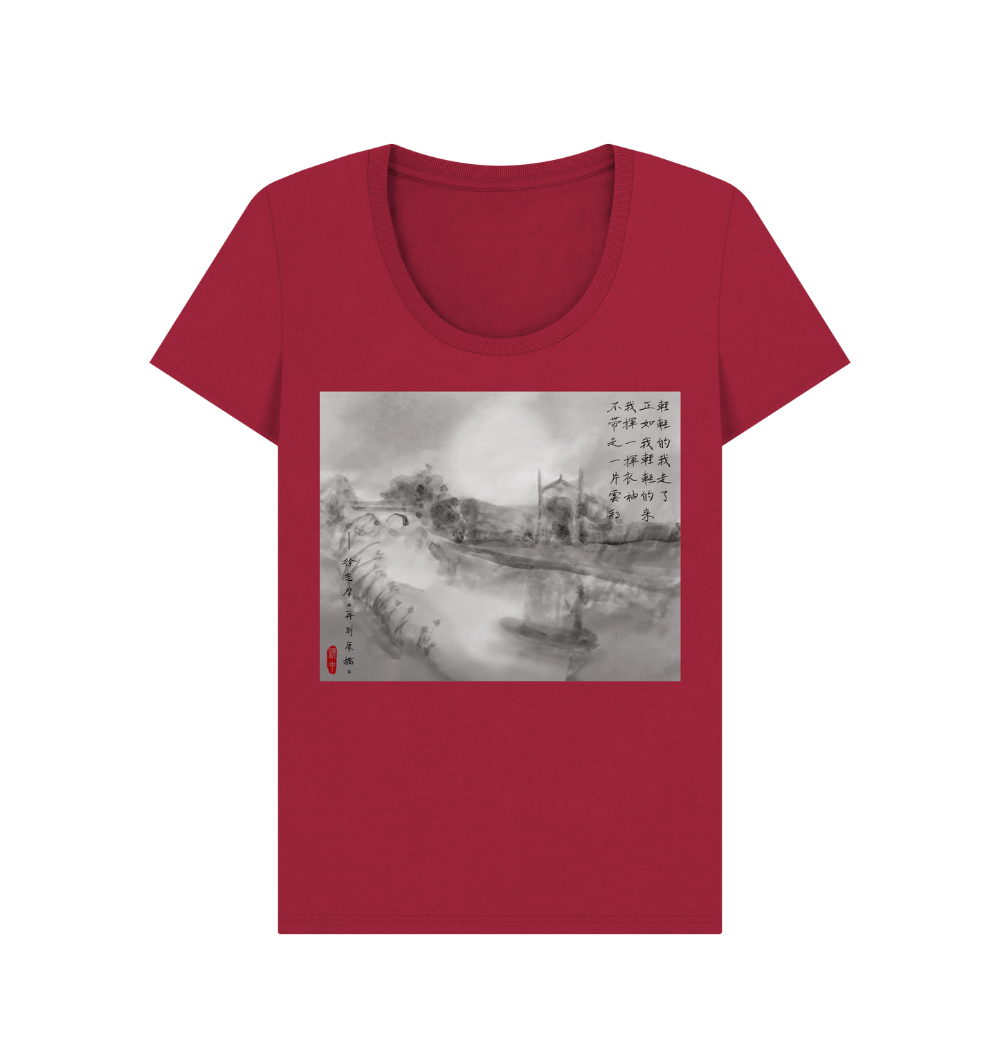 Cherry Printed T-shirt Front