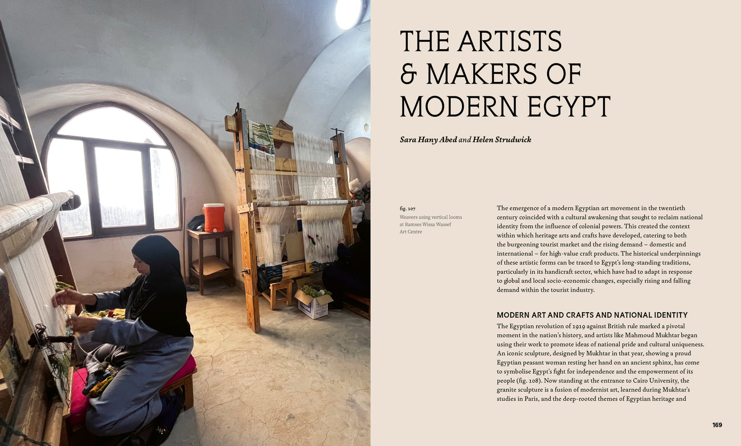 Made in Ancient Egypt - Exhibition Catalogue