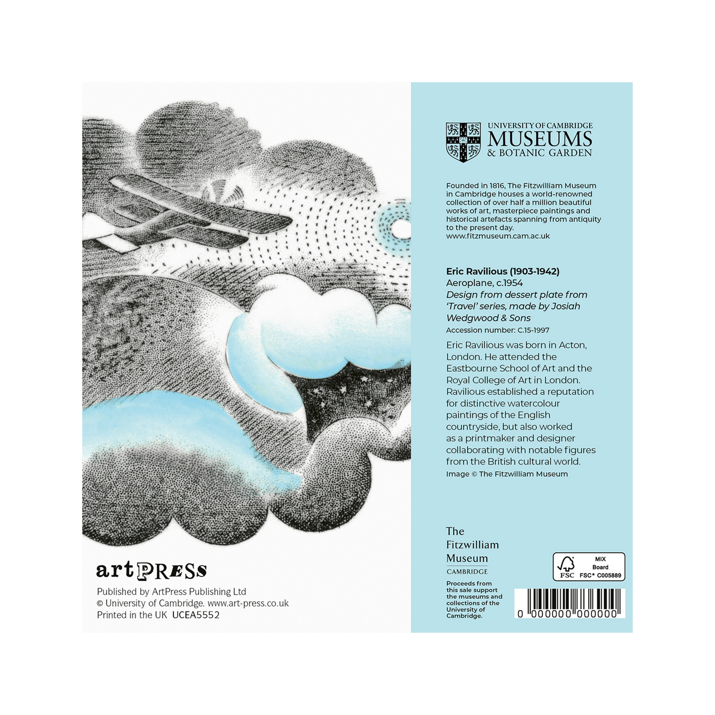 Aeroplane - Greeting card