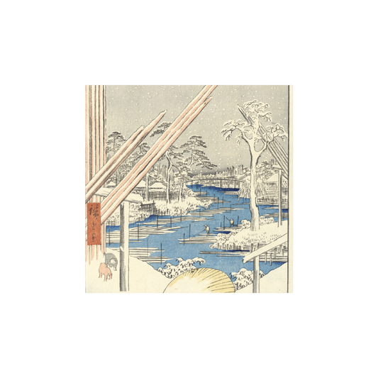 A Christmas card featuring a traditional Japanese woodblock print depicting a snowy landscape with trees and a partially visible face.