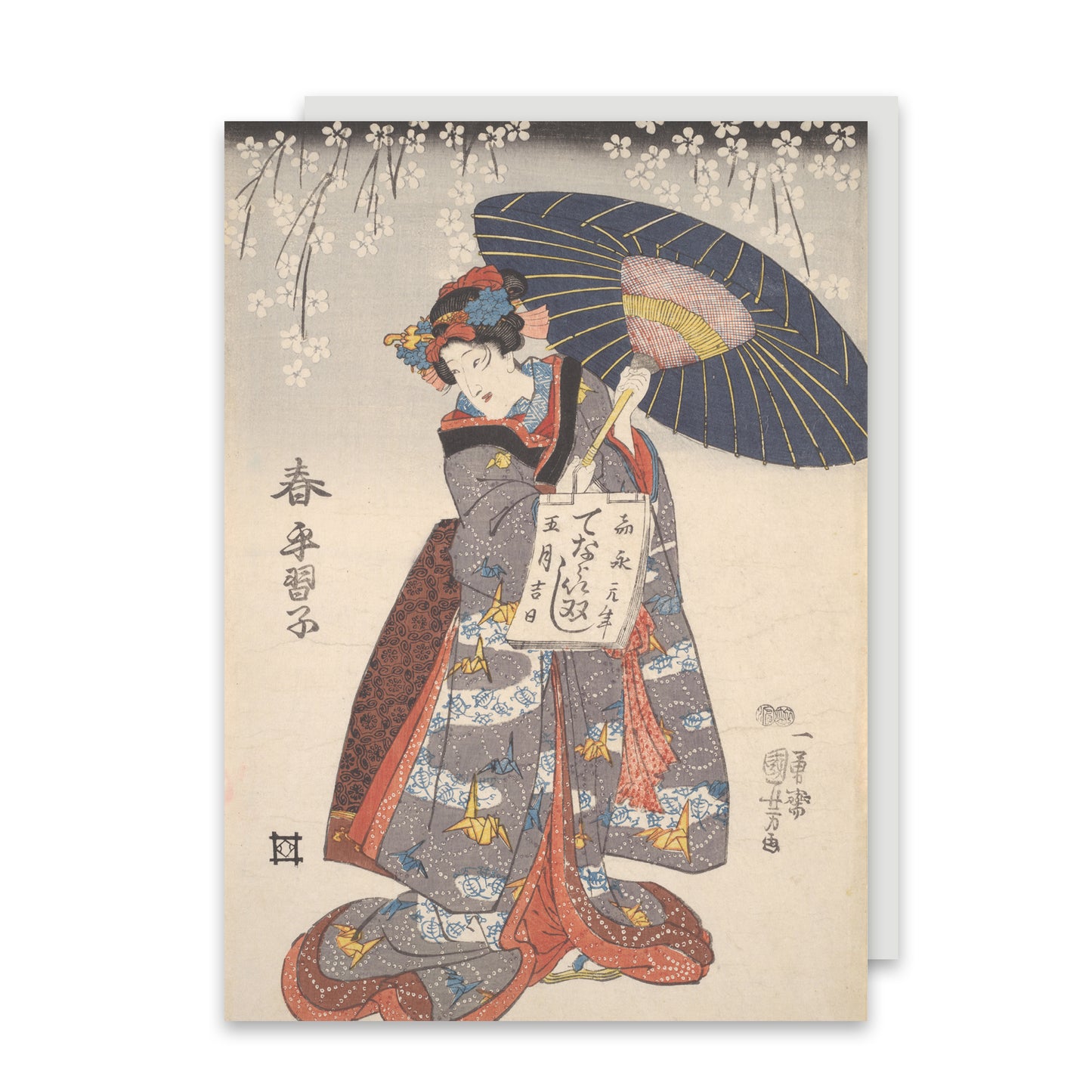 Iwai Kumesaburo III with Parasol - Greeting card