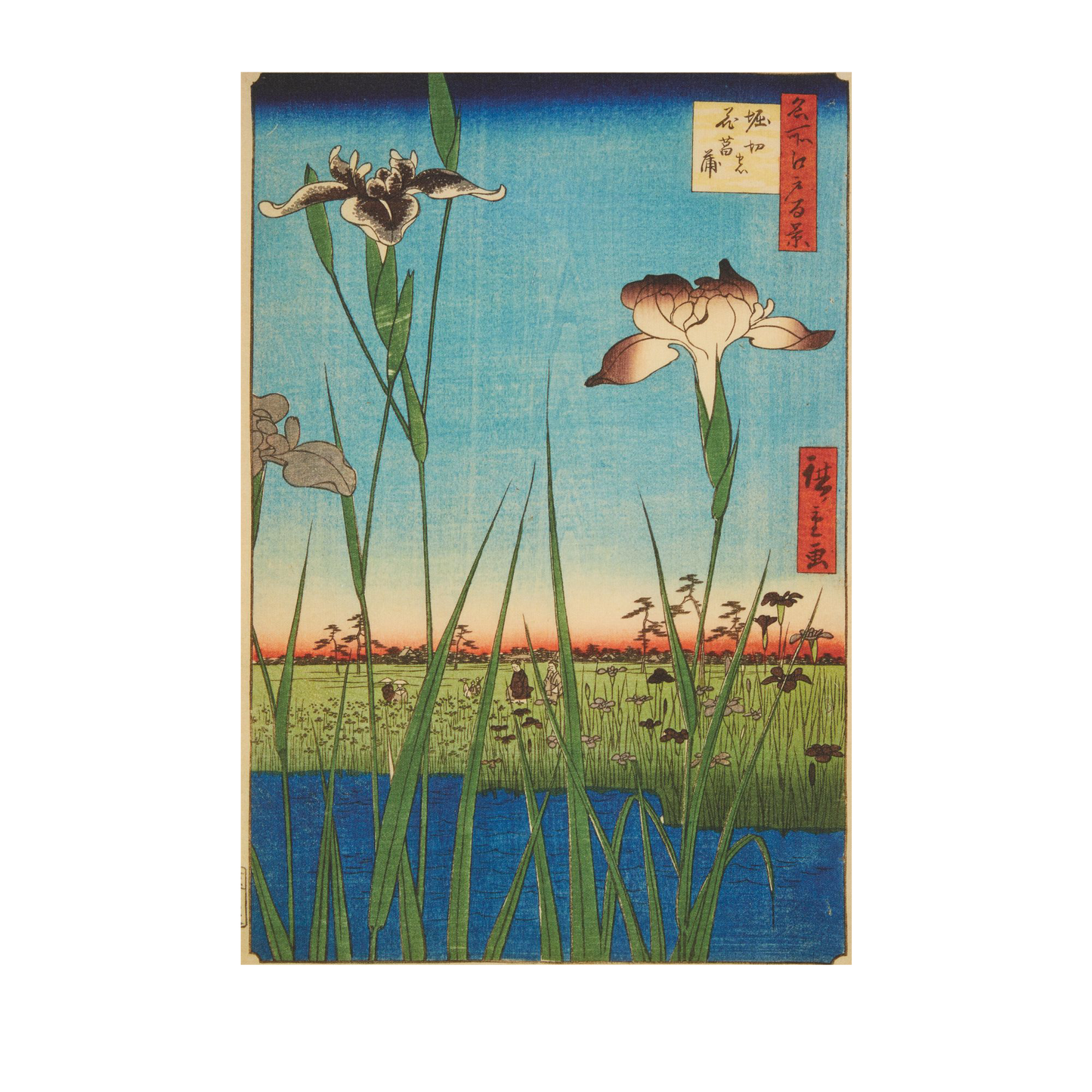 Horikiri Iris garden - 99 pc mini tube jigsaw