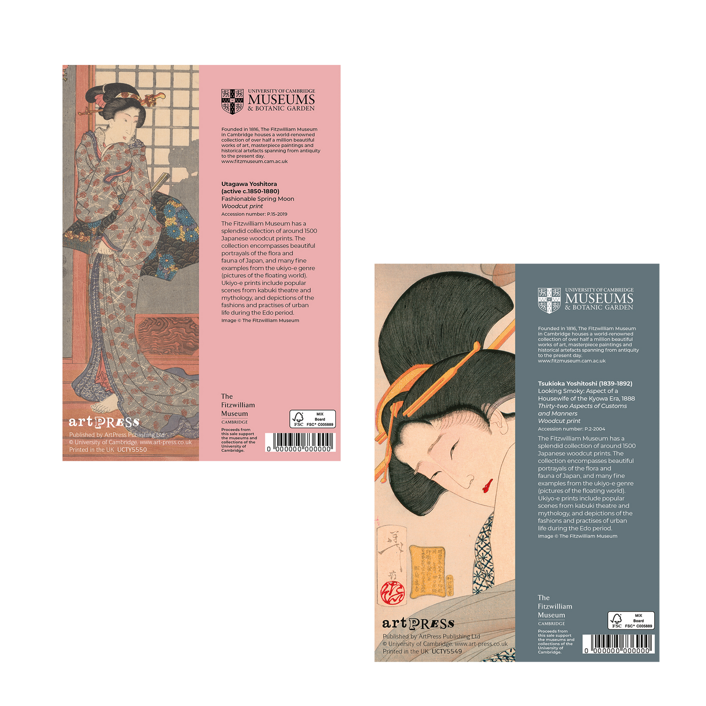Yoshitoshi and Yoshitora - Card wallet