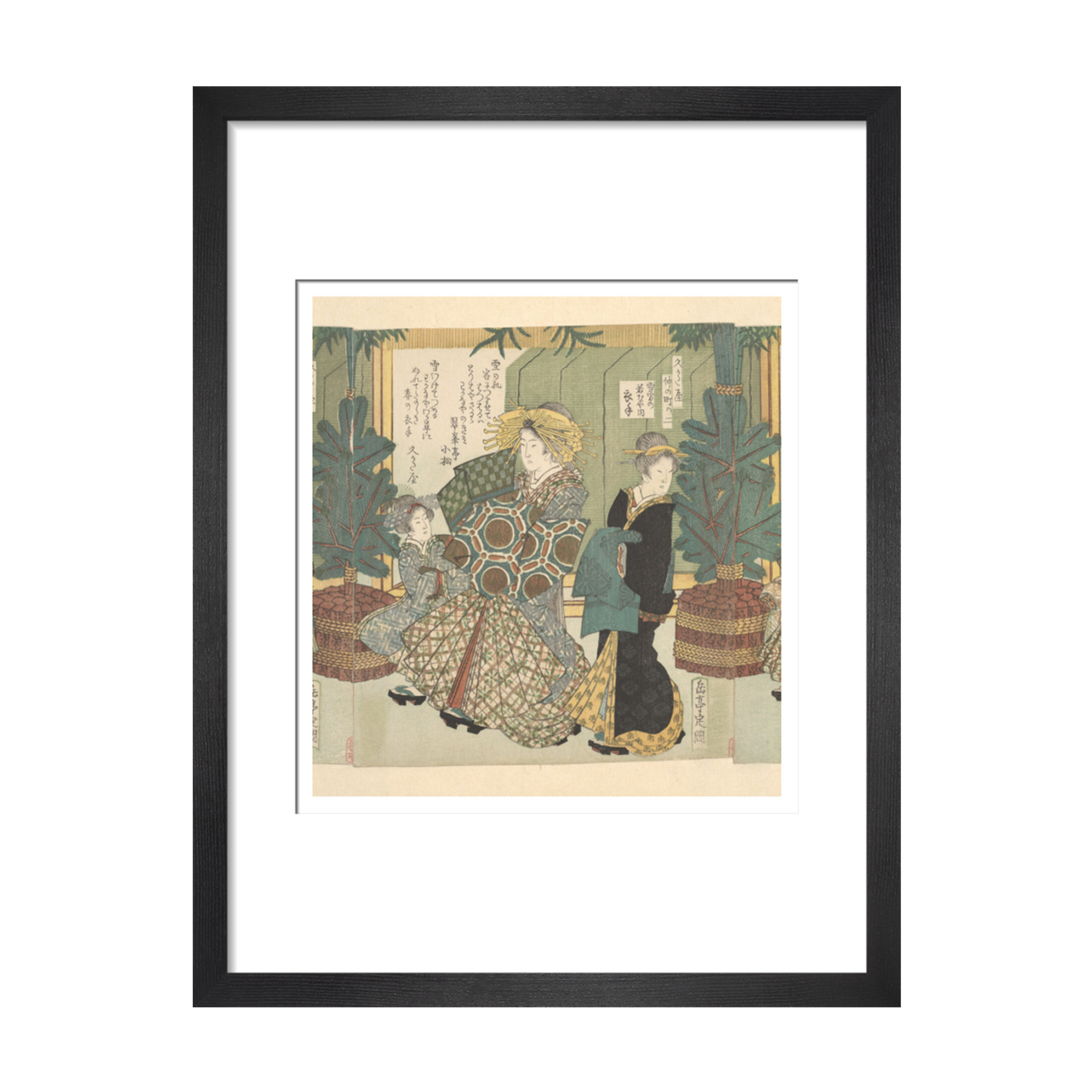 The Snow Clothes of Koromode of the Wakanaya - Art print