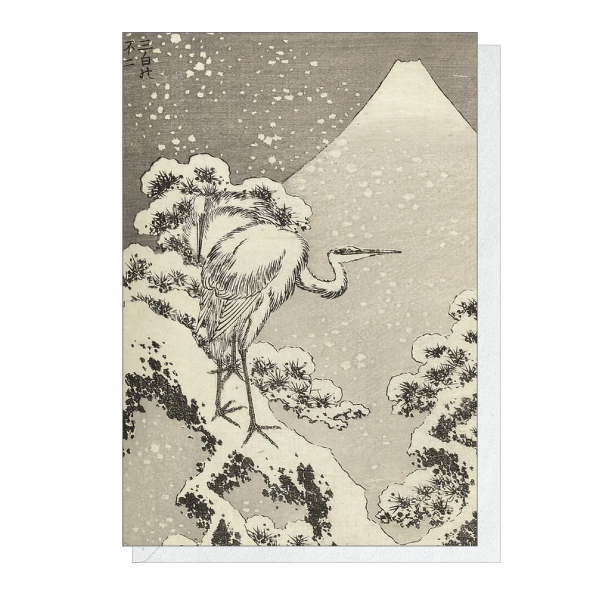 Winter Crane - Christmas card pack