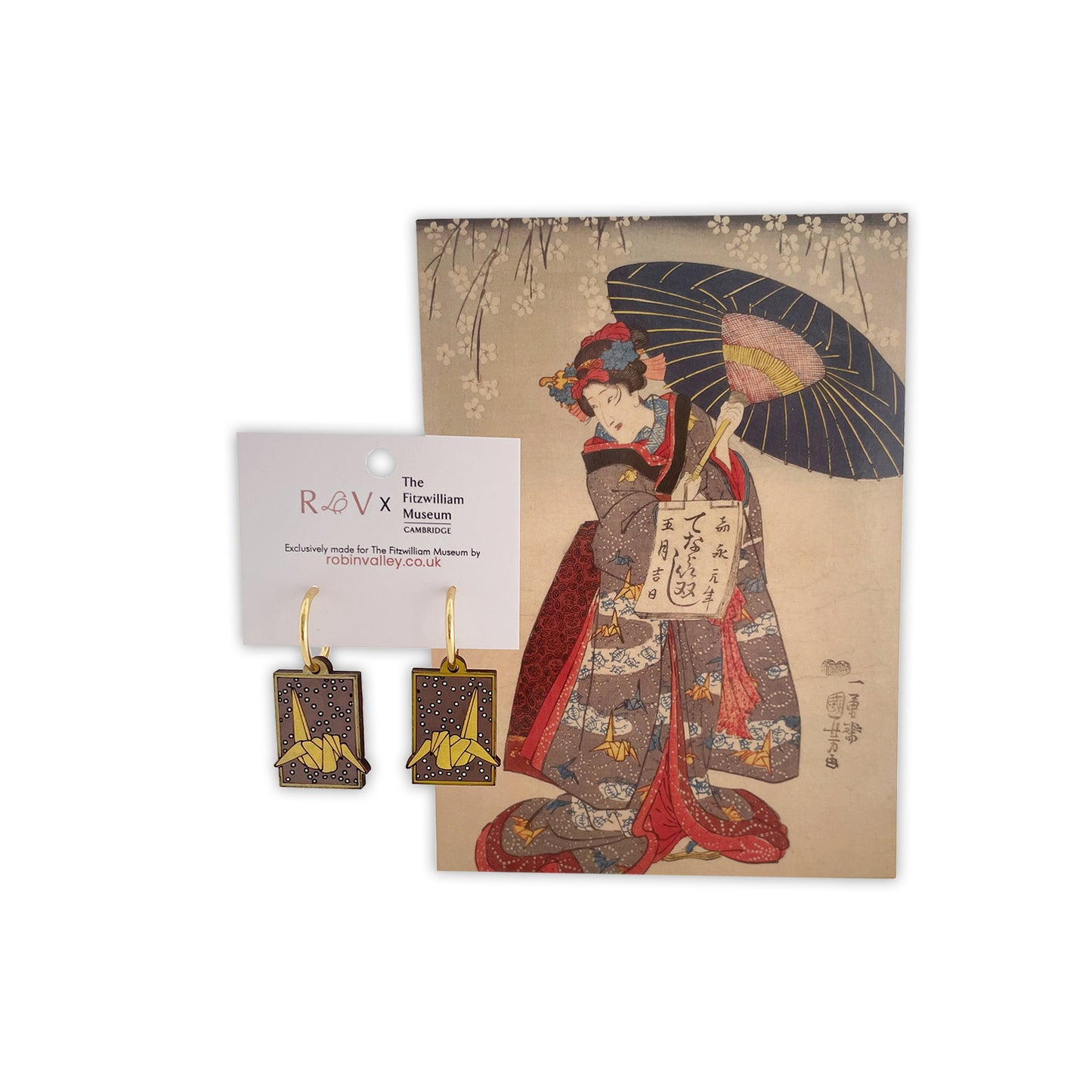 Origami Crane - Earrings