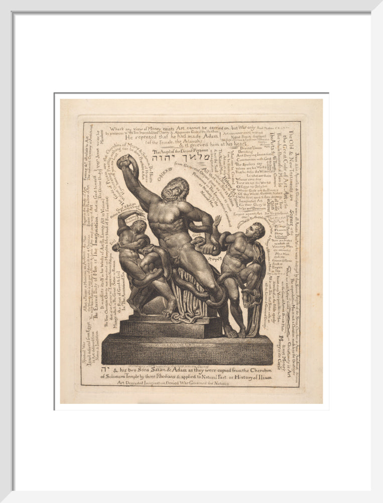 Laocoon - Art print