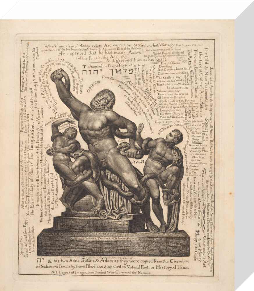 Laocoon - Art print