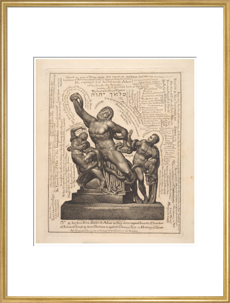 Laocoon - Art print