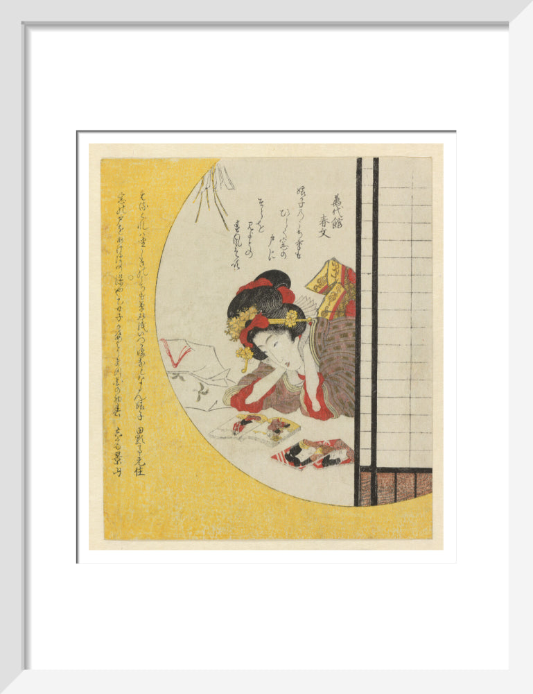 Woman seen through a window gazing at a book of actors - Art print