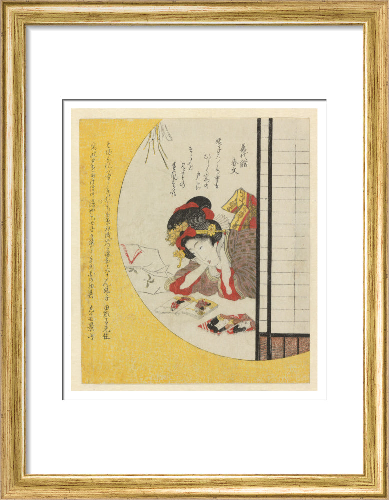 Woman seen through a window gazing at a book of actors - Art print