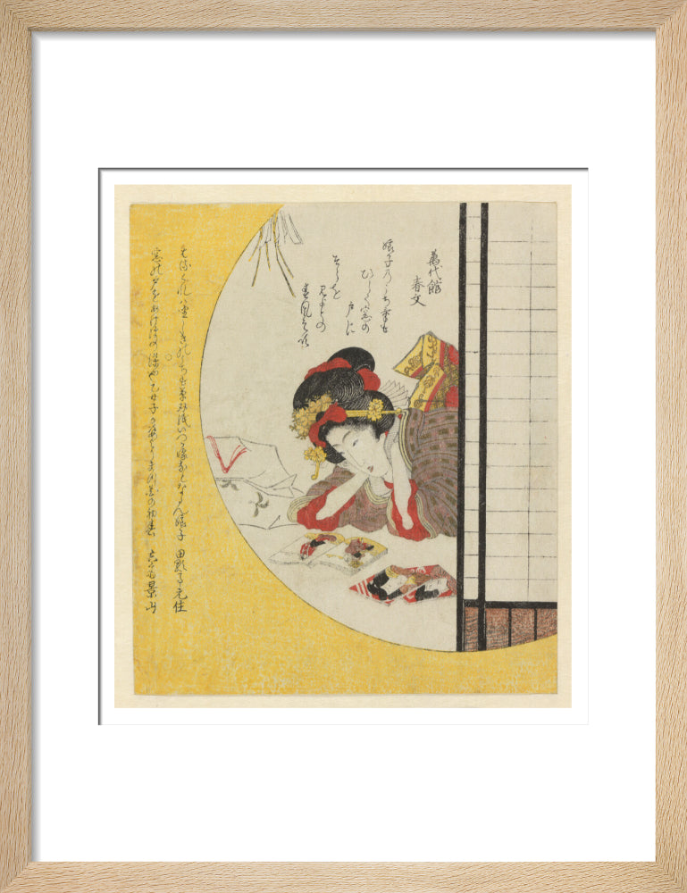 Woman seen through a window gazing at a book of actors - Art print