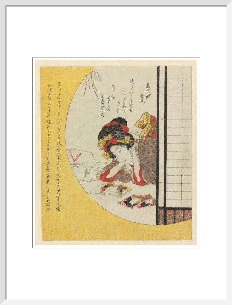 Woman seen through a window gazing at a book of actors - Art print