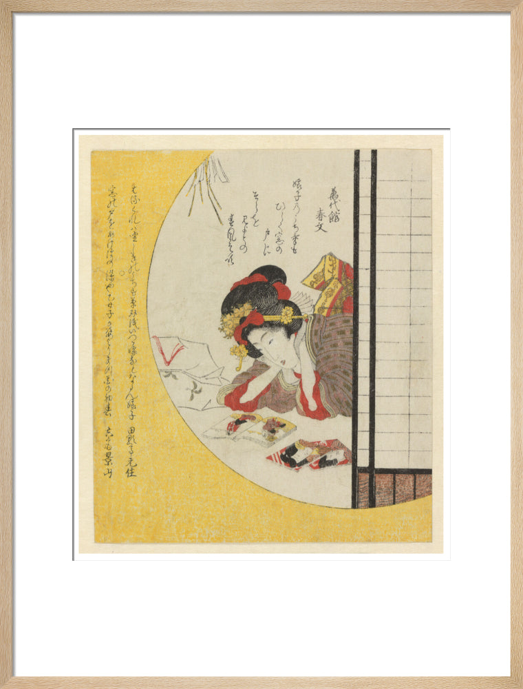 Woman seen through a window gazing at a book of actors - Art print