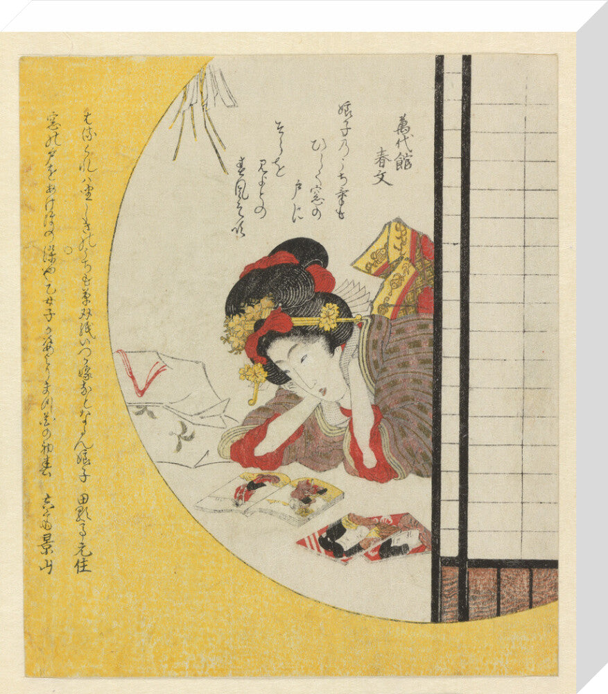 Woman seen through a window gazing at a book of actors - Art print