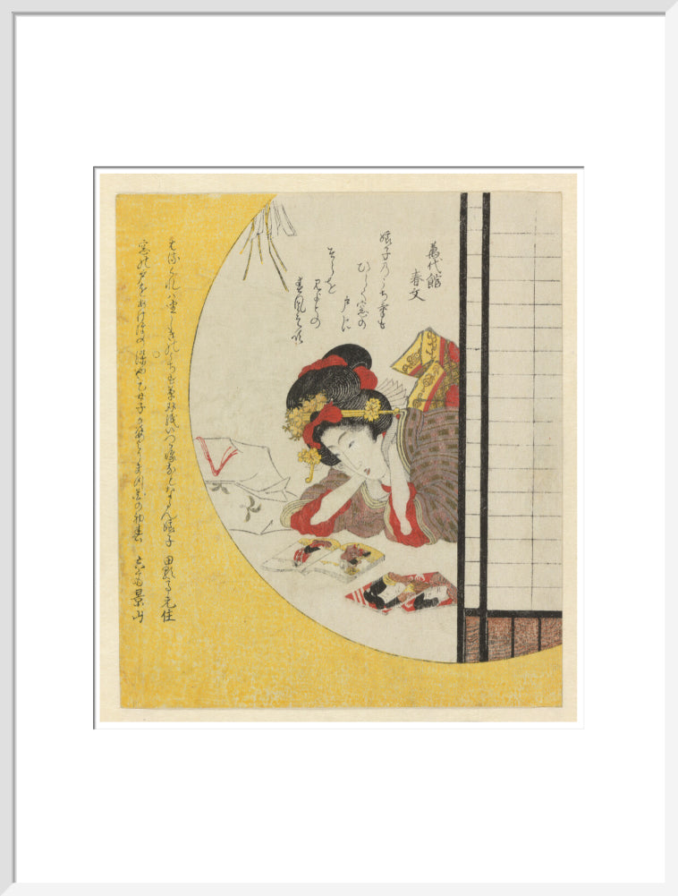 Woman seen through a window gazing at a book of actors - Art print