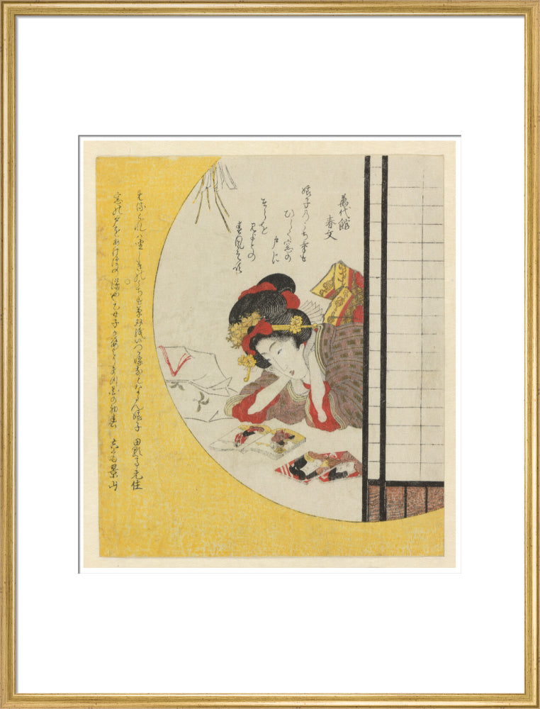 Woman seen through a window gazing at a book of actors - Art print