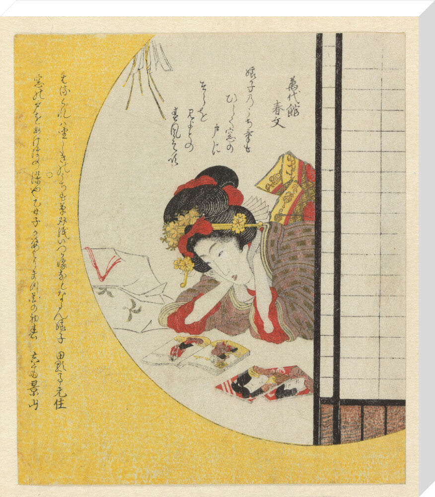 Woman seen through a window gazing at a book of actors - Art print