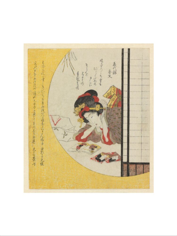 Woman seen through a window gazing at a book of actors - Art print