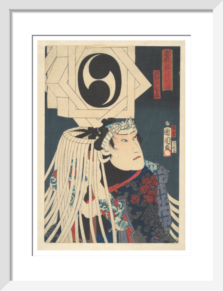 Kawarasaki Gonjûrô I as a tattooed fireman - Art print