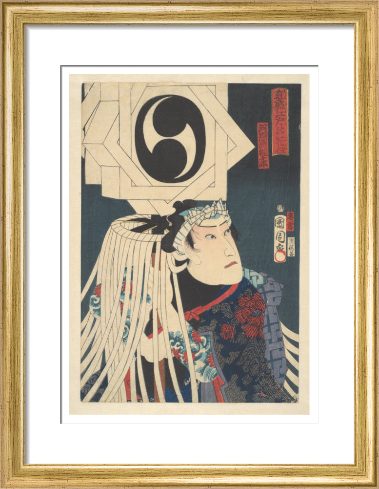Kawarasaki Gonjûrô I as a tattooed fireman - Art print