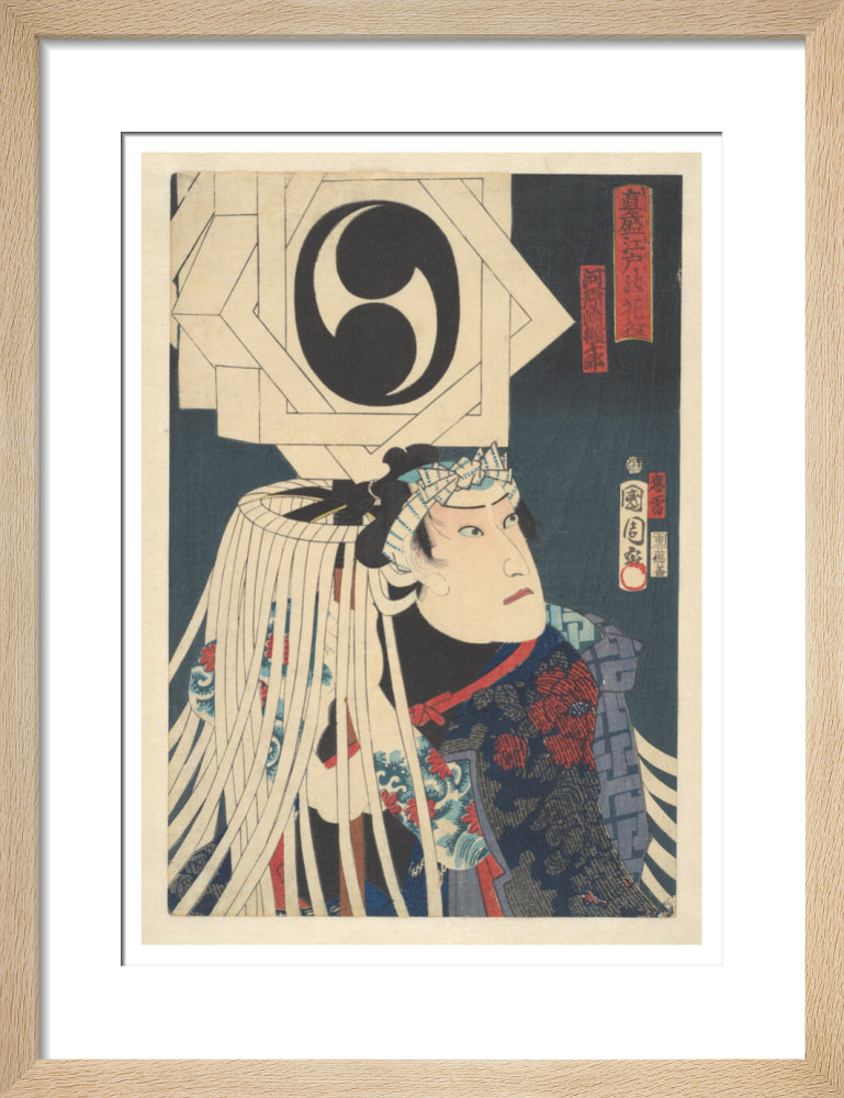 Kawarasaki Gonjûrô I as a tattooed fireman - Art print