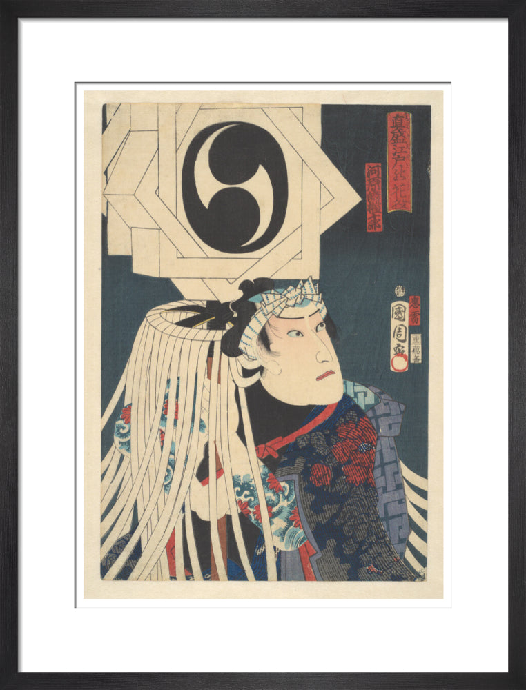 Kawarasaki Gonjûrô I as a tattooed fireman - Art print