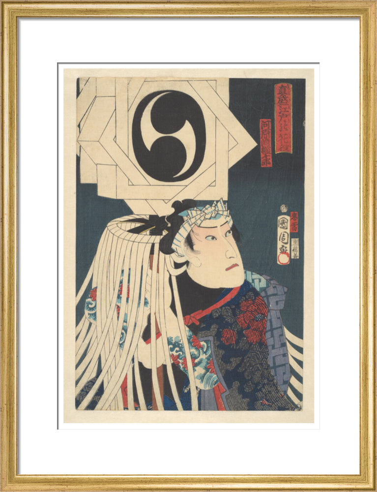 Kawarasaki Gonjûrô I as a tattooed fireman - Art print