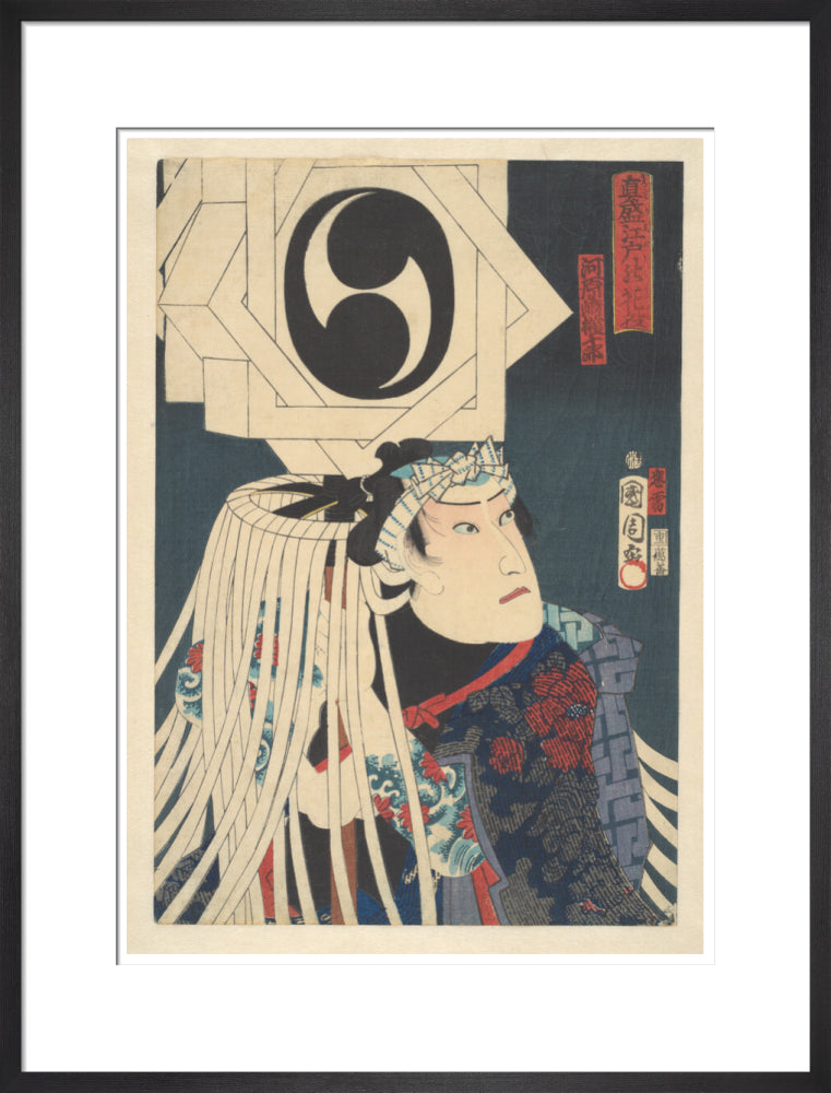 Kawarasaki Gonjûrô I as a tattooed fireman - Art print