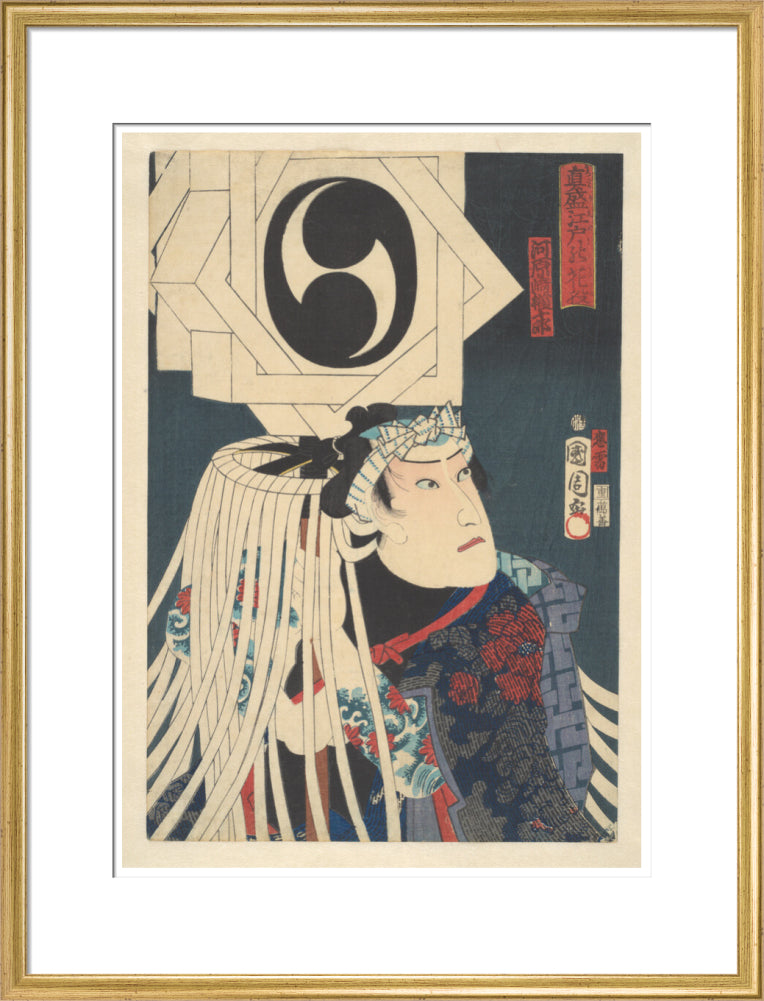 Kawarasaki Gonjûrô I as a tattooed fireman - Art print