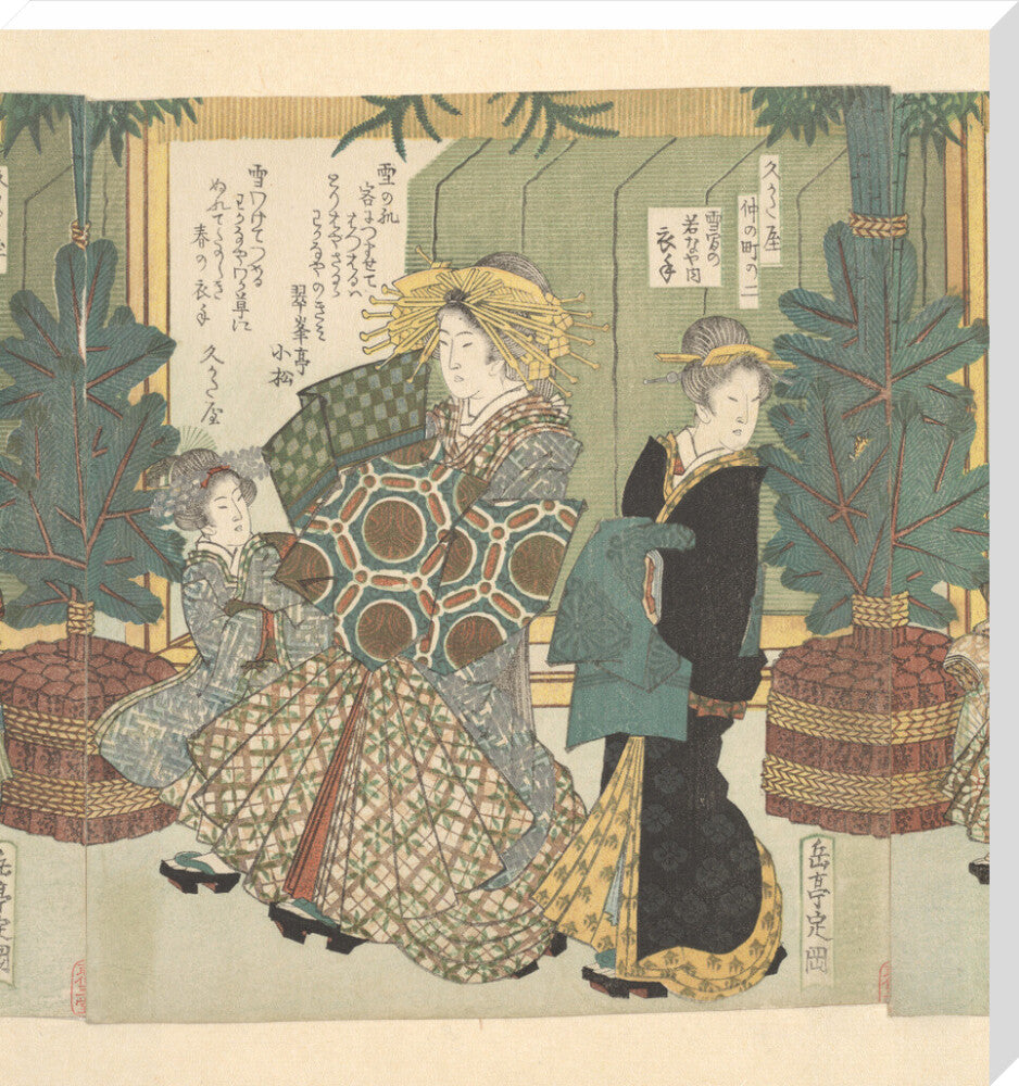 The Snow Clothes of Koromode of the Wakanaya - Art print
