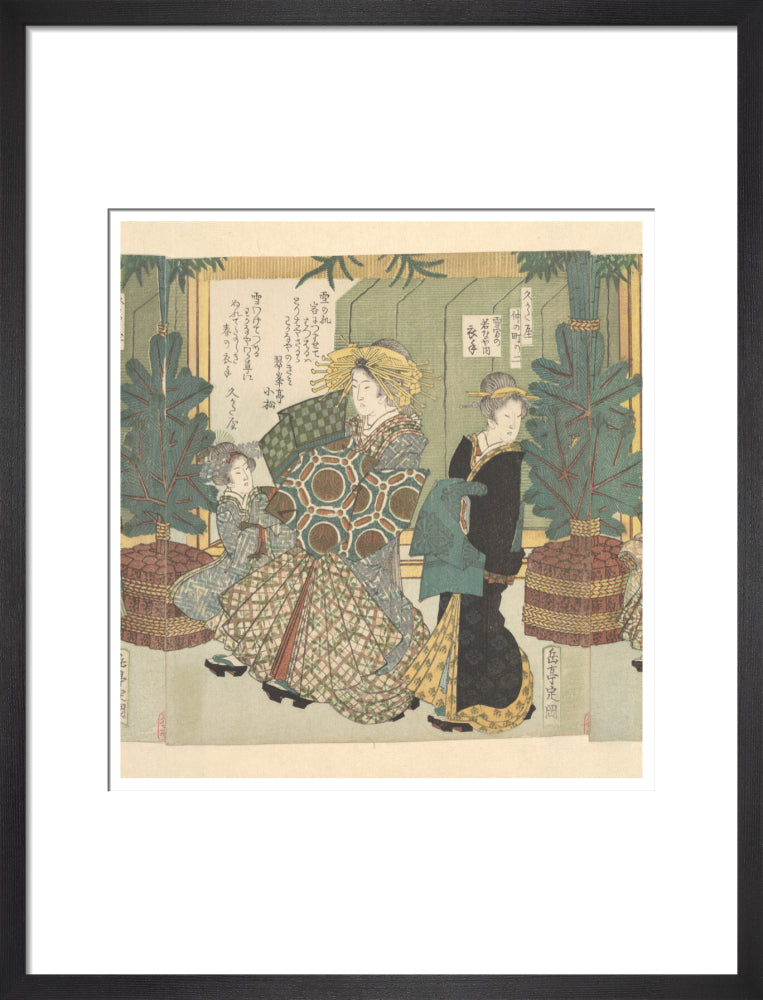 The Snow Clothes of Koromode of the Wakanaya - Art print
