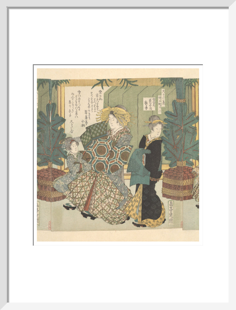 The Snow Clothes of Koromode of the Wakanaya - Art print