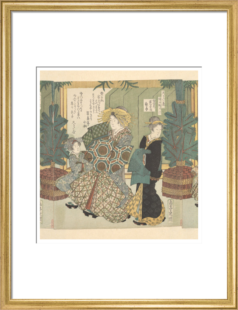 The Snow Clothes of Koromode of the Wakanaya - Art print