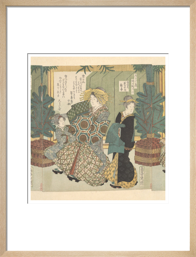 The Snow Clothes of Koromode of the Wakanaya - Art print