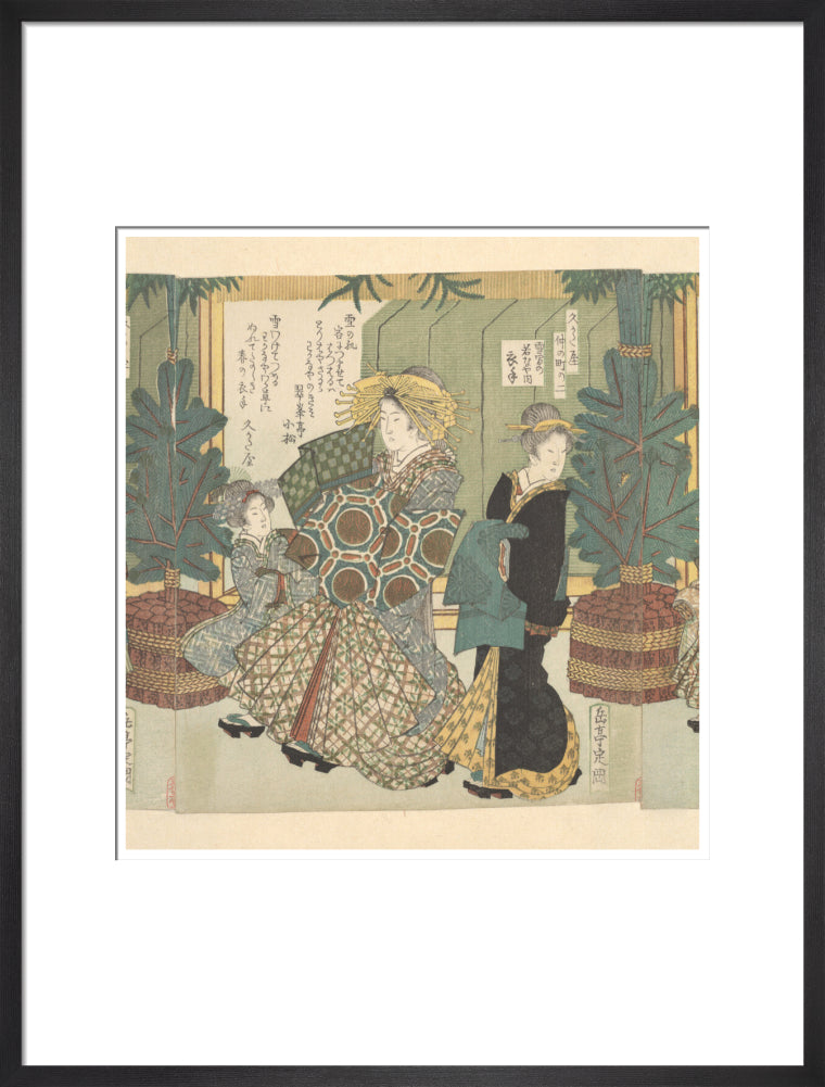 The Snow Clothes of Koromode of the Wakanaya - Art print