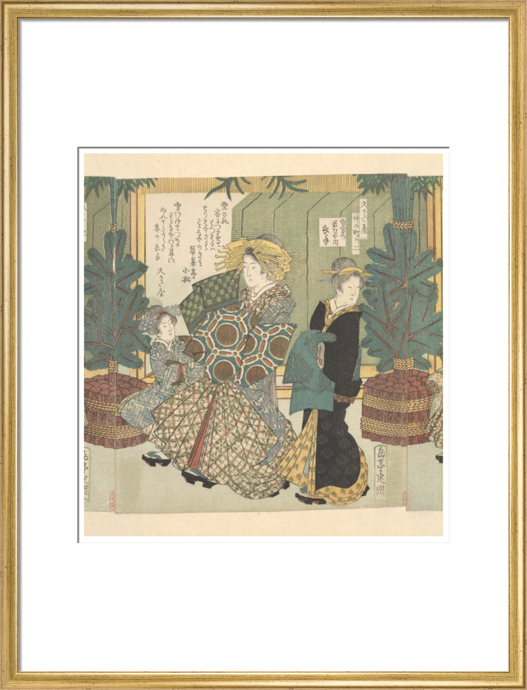The Snow Clothes of Koromode of the Wakanaya - Art print