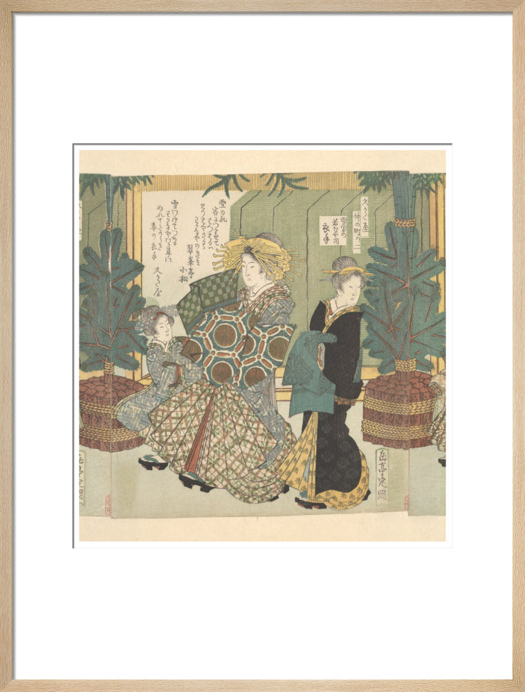The Snow Clothes of Koromode of the Wakanaya - Art print