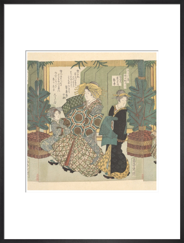 The Snow Clothes of Koromode of the Wakanaya - Art print
