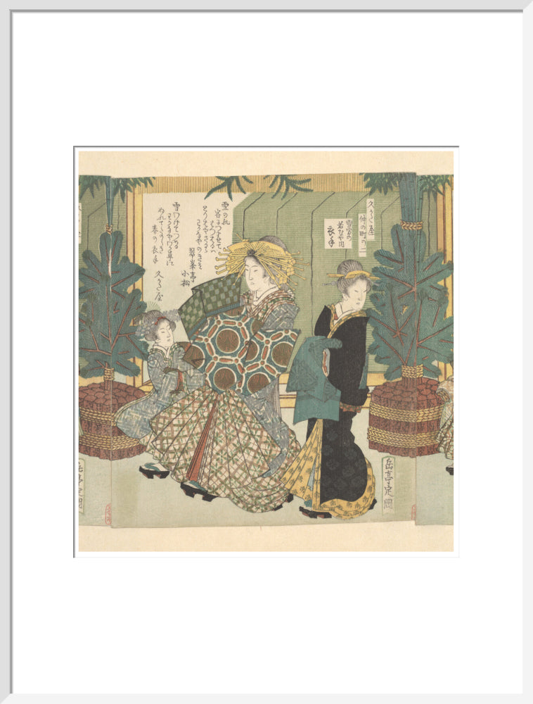 The Snow Clothes of Koromode of the Wakanaya - Art print