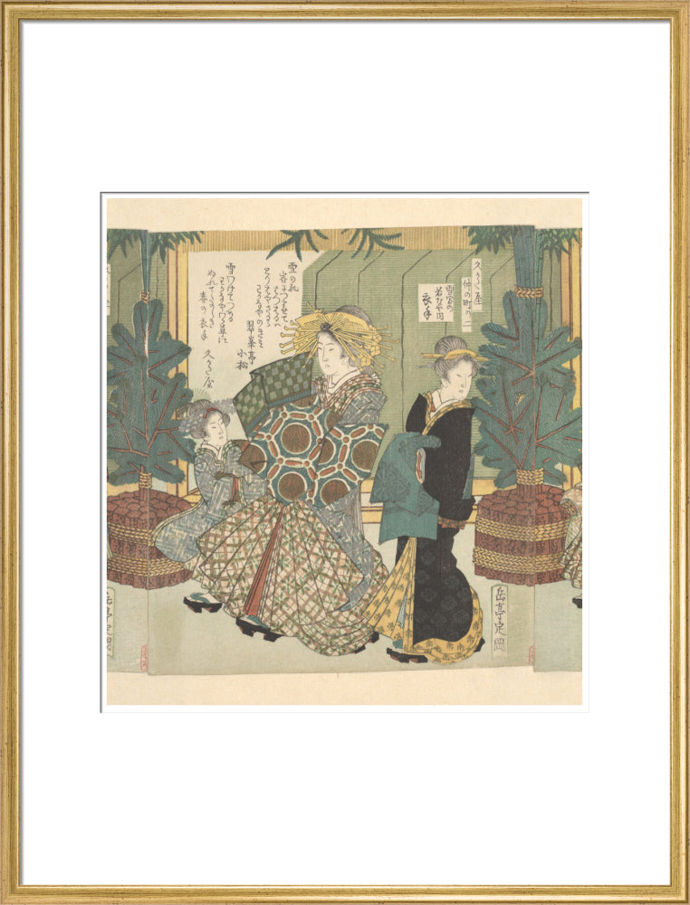 The Snow Clothes of Koromode of the Wakanaya - Art print