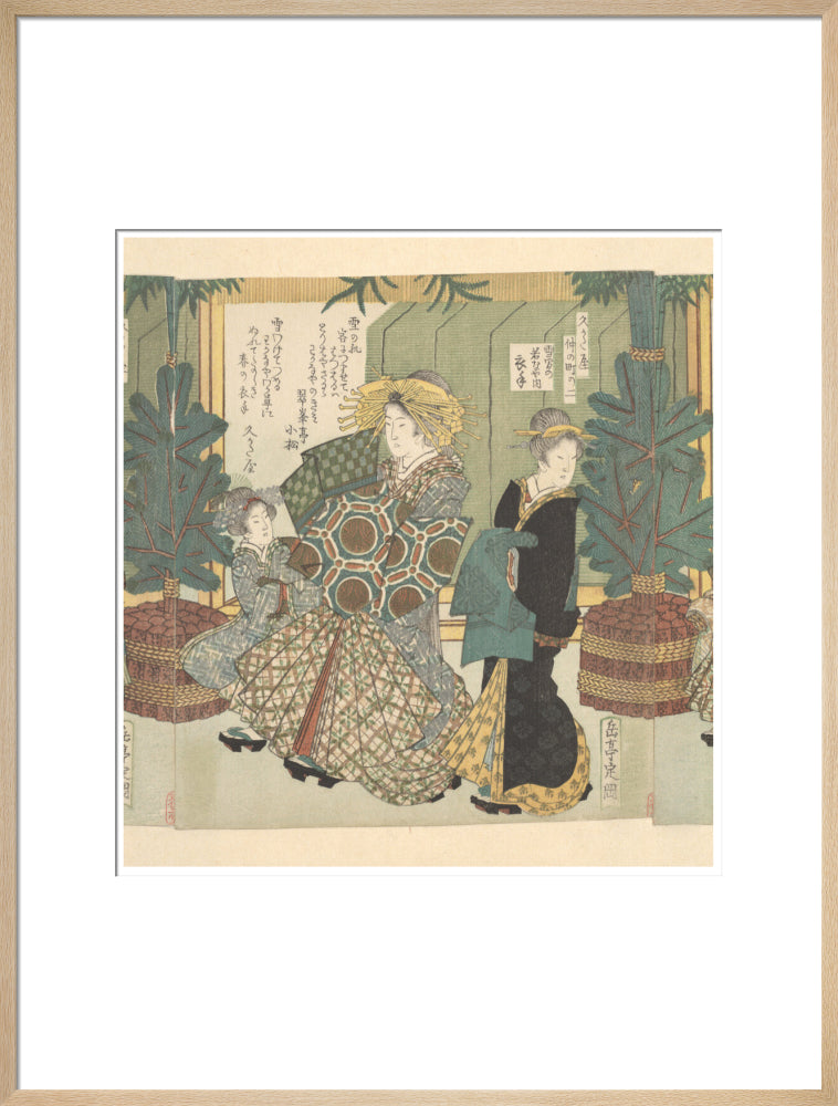 The Snow Clothes of Koromode of the Wakanaya - Art print