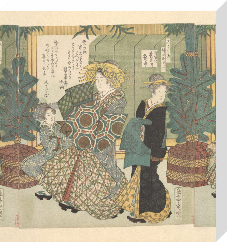 The Snow Clothes of Koromode of the Wakanaya - Art print