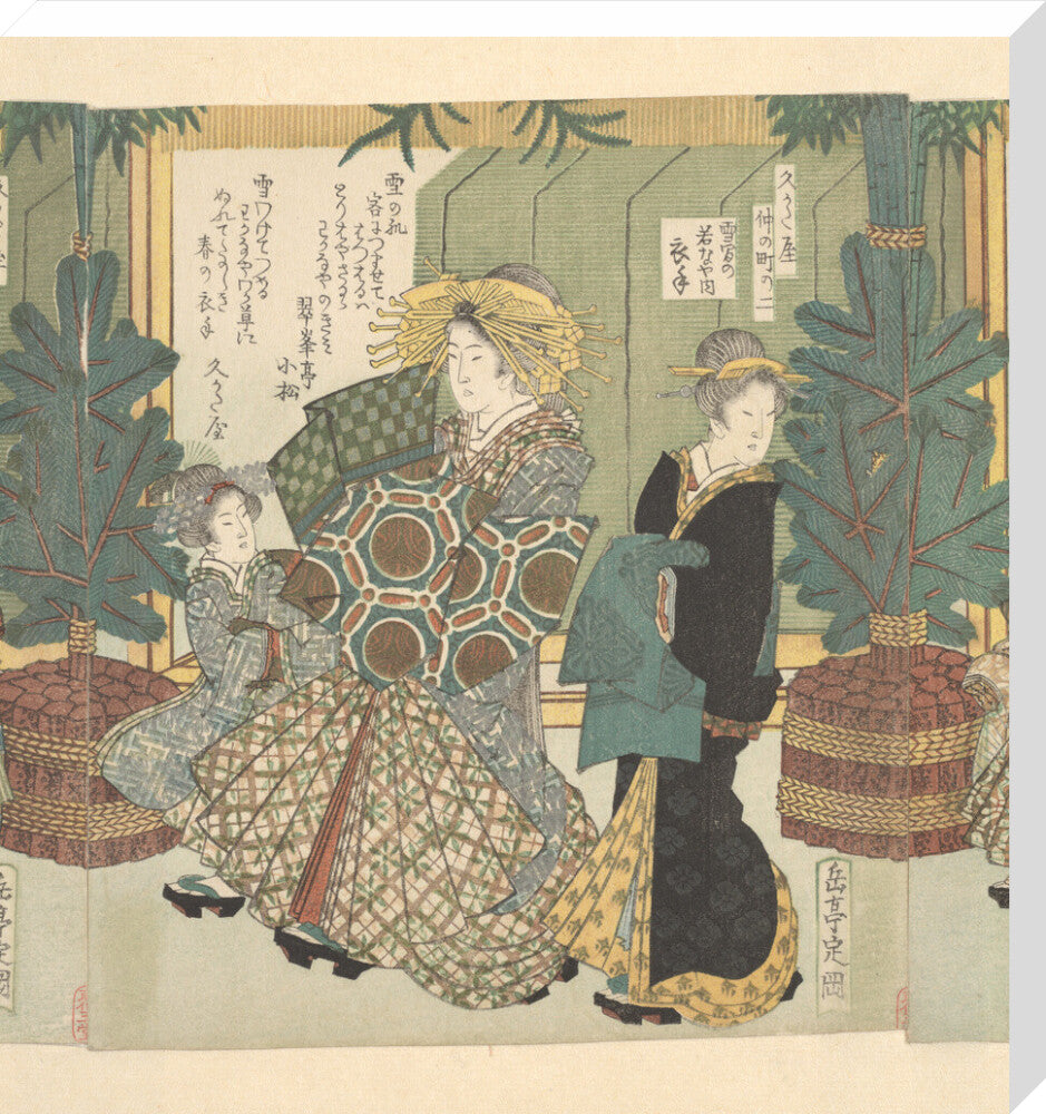 The Snow Clothes of Koromode of the Wakanaya - Art print