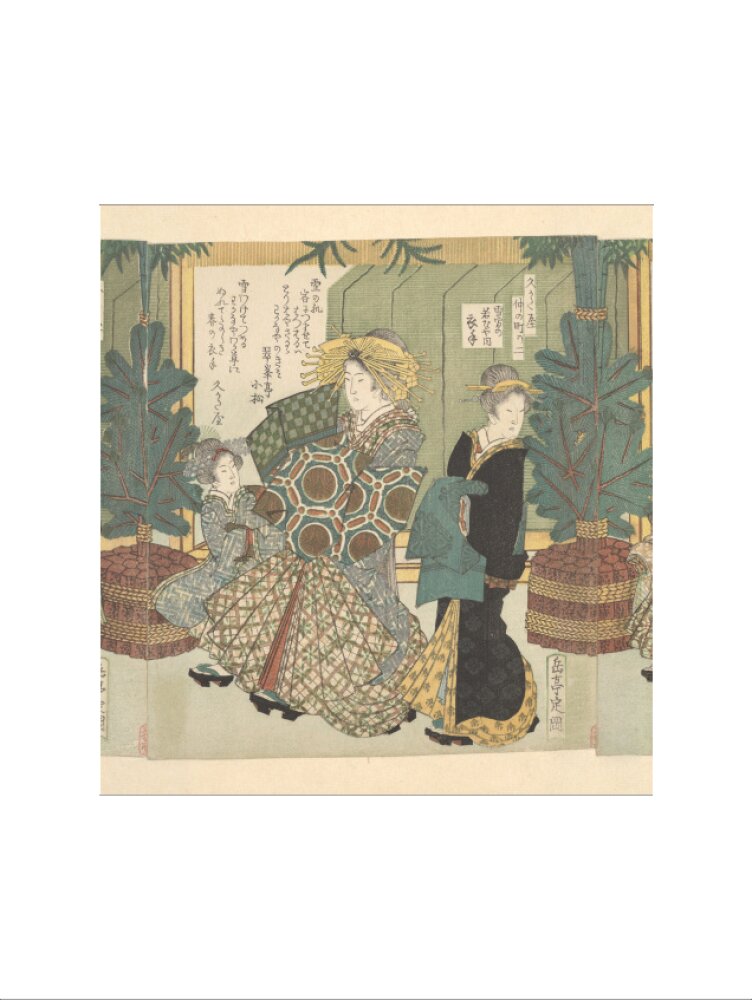 The Snow Clothes of Koromode of the Wakanaya - Art print