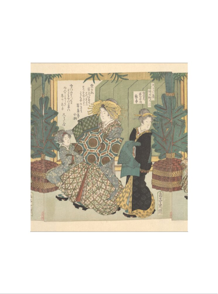The Snow Clothes of Koromode of the Wakanaya - Art print