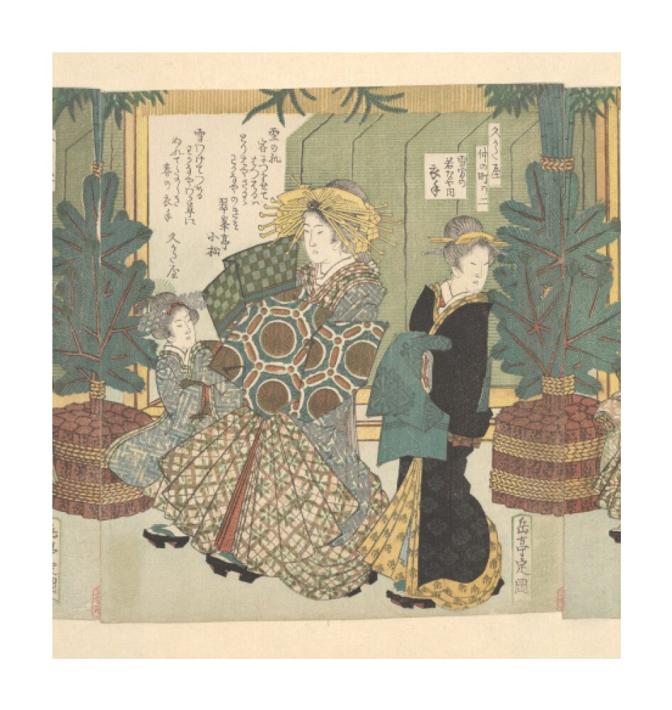 The Snow Clothes of Koromode of the Wakanaya - Art print