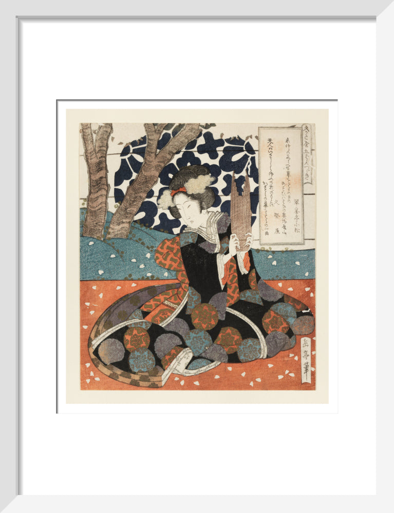 A female musician playing the sho - Art print